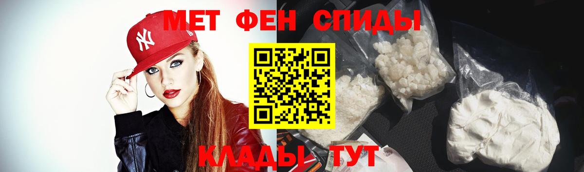 АМФ  АМФ 98%  Вход с VPN  Краснознаменск 
