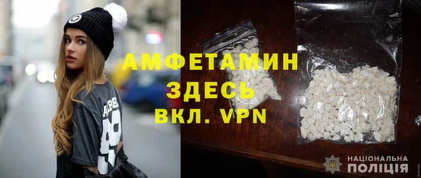 кокаин колумбия Балабаново