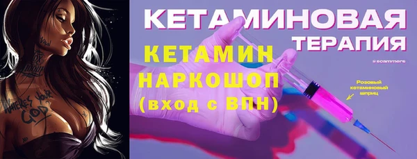 кокаин колумбия Балабаново
