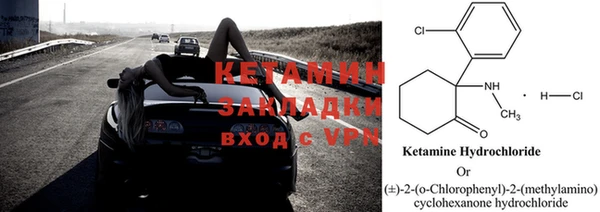 кокаин колумбия Балабаново