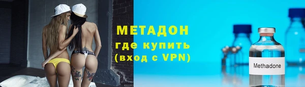 PSILOCYBIN Балахна