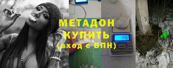 спиды Баксан