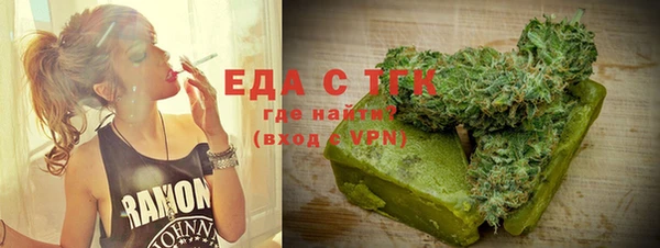 кокаин колумбия Балабаново