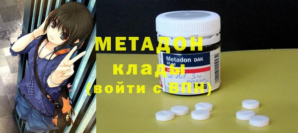 кокаин колумбия Балабаново