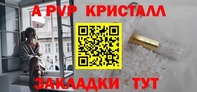 mix Гай