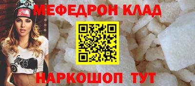 герыч Гагарин