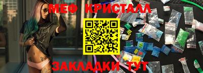 герыч Гагарин