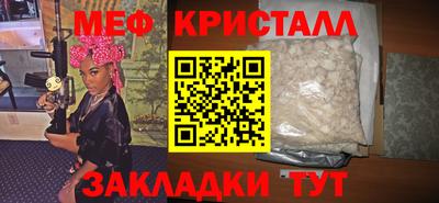 герыч Гагарин