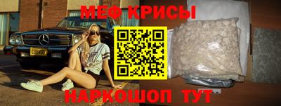 2c-b Гатчина