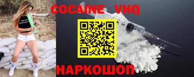 mix Гай