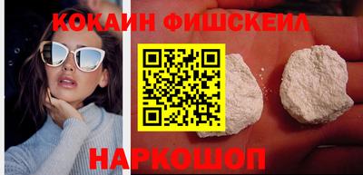 2c-b Гатчина