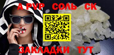 герыч Гагарин