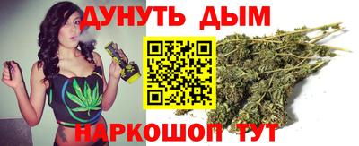 2c-b Гатчина