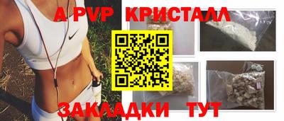 2c-b Гатчина