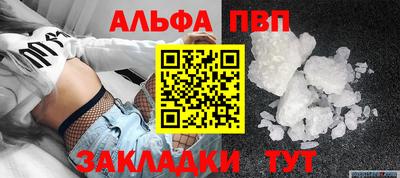 mix Гай