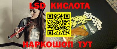 герыч Гагарин