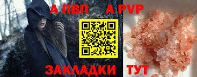 герыч Гагарин