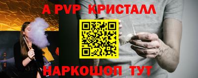 герыч Гагарин