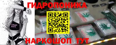 mix Гай