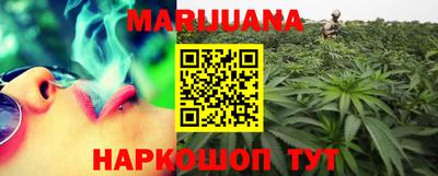 mix Гай