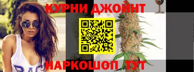 mix Гай