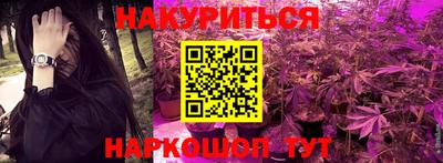 mix Гай