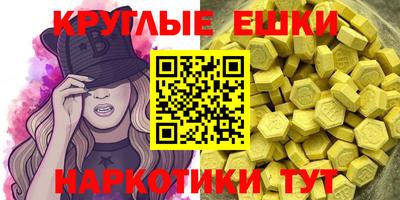 mix Гай