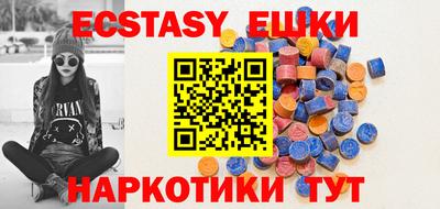 mix Гай