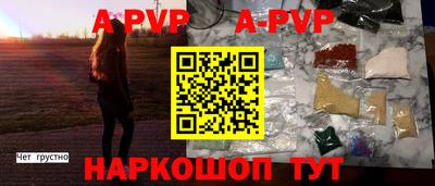 герыч Гагарин