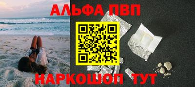 2c-b Гатчина