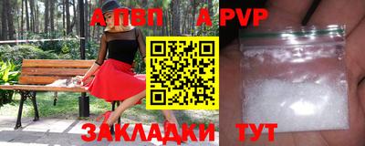 герыч Гагарин
