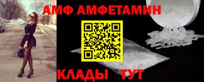 mix Гай
