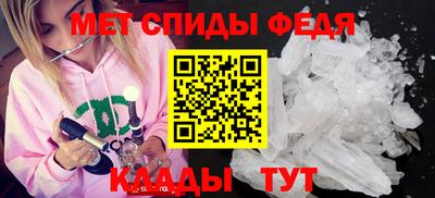 2c-b Гатчина