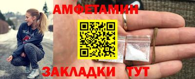 герыч Гагарин