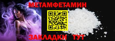 2c-b Гатчина