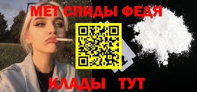 герыч Гагарин
