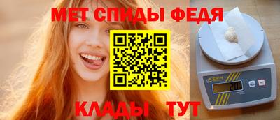 герыч Гагарин