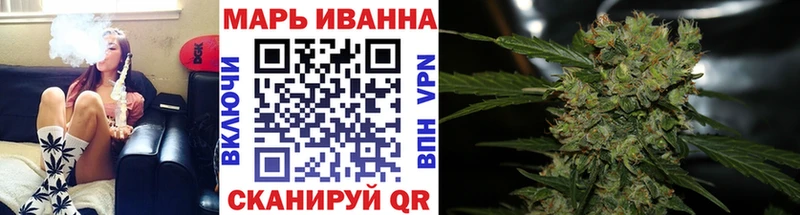 Бошки марихуана тримм  что такое   Краснознаменск 
